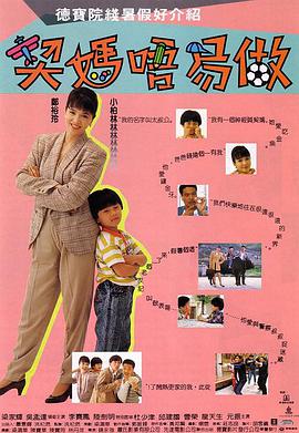小宵