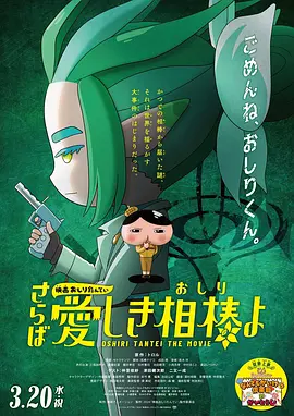 wwwxx欧美