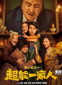 黄金调教 vk
