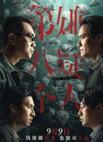 丰满秘书调教h