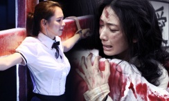亚洲国产精品欧美综合